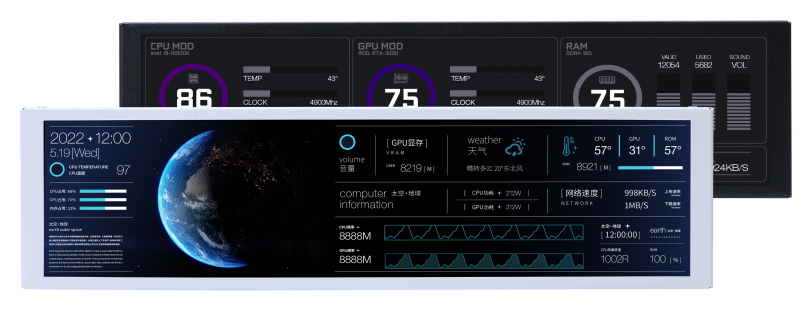 TURZX 9.2 インチ スマートディスプレイの製品写真
